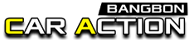 Uren's Logo